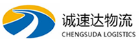 宁波到九台区物流公司
